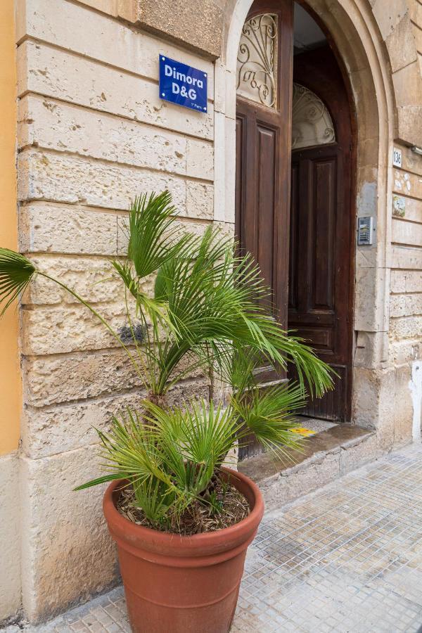 Dimora D&G Διαμέρισμα Συρακούσες Εξωτερικό φωτογραφία